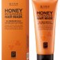 Professional Honey Intensive Hair Mask Doori Daeng Gi Meo Ri 150 ml