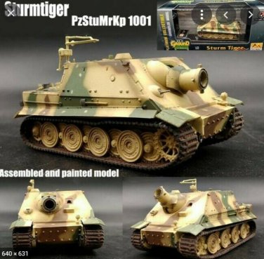 36101 Easy Model Sd.Kfz.181 Sturmtiger 1/72 Model German Army