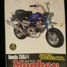 1/12 Honda Monkey Naked Bike Honda Z50J-1 AOSHIMA