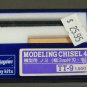 Modeling Chisel 4, Hasegawa Tritool, TT-9