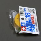 Tamiya 18mm Masking Tape Refill, Item 87035*220