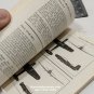 Aircraft Pocketbook: Trainers Reference Book