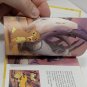 Disney's The Lion King Hardcover Storybook Brimar