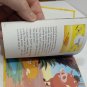 Disney's The Lion King Hardcover Storybook Brimar