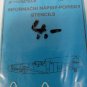 1/72 Propagteam Messerschmitt Bf 109 G,K Decals