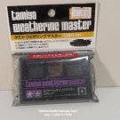 Tamiya Weathering Master Set D 87088 Burnt Blue Red Oil Stain Model Detail Kit Tamiya Weathering Master Set D 87088 Burnt Blue Red Oil Stain Model Detail Kit