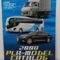 Fujimi 2008 Pla-Model Catalog Scale Model Kits Full Line Up