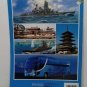 Fujimi 2008 Pla-Model Catalog Scale Model Kits Full Line Up