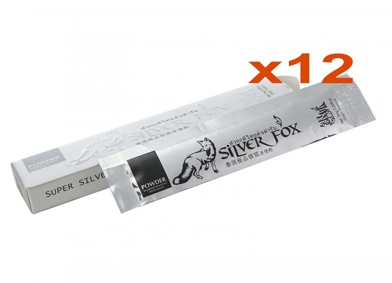 Silver Fox Spanish Fly Sex Drops Female Sex Aphrodisiac - 5mg x12 Sachets