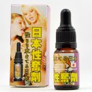 Japanese Women Female Enhancement Sex Drops Spanish Fly Liquid Booster - 2 Bottles