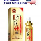 Japan NASKG  INDIAN GOD OIL Spray - 10ml