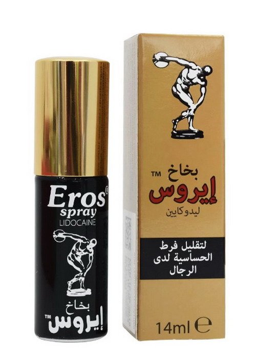 Eros Spray for Men