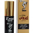 Eros Spray for Men