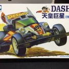 1/32 Mini 4WD Dash Emperor