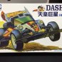 1/32 Mini 4WD Dash Emperor