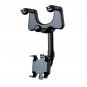 Universal 360° Car Rearview Mirror Mount Stand Holder Cradle For Cell Phone GPS