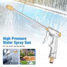 High Pressure Power Gun Water Spray Car Clean Washer Tool Set Garden Hose Nozzle
