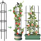 Garden Trellis for Climbing Plant，59inch Rustproof Metal Potted Plant Climbing Support