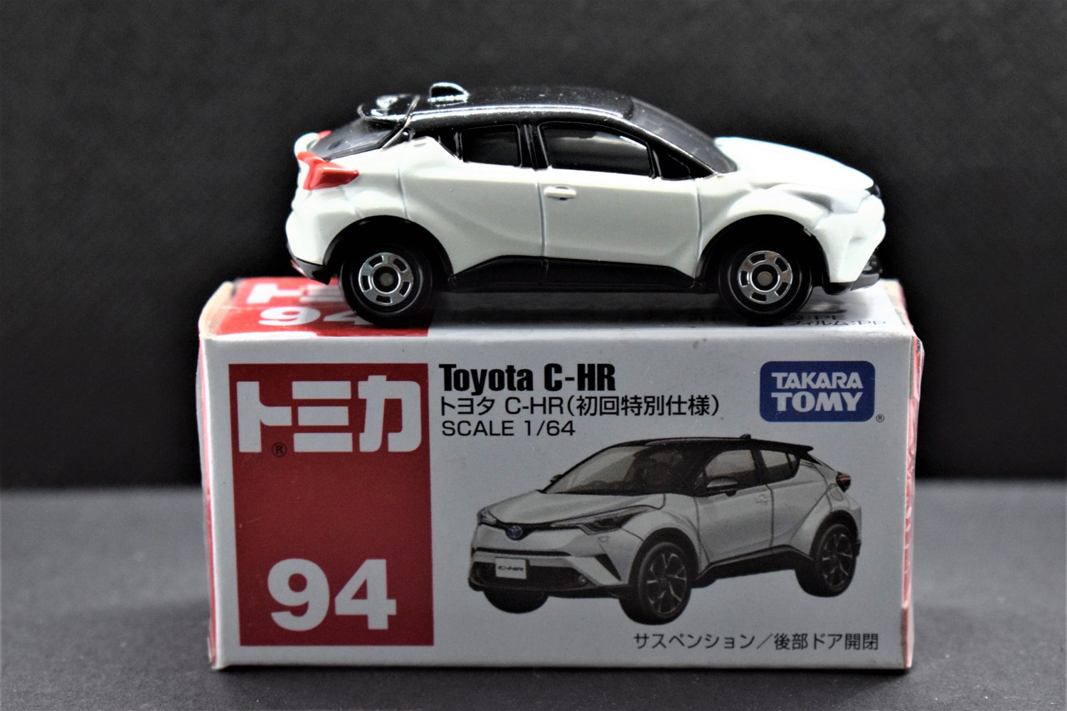 Takara Tomy Tomica 94 Toyota C Hr Special First Edition Scale 1 64 Diecast Model Takara Tomy Tomica 94 Toyota C Hr Special First Edition Scale 1 64 Diecast Model