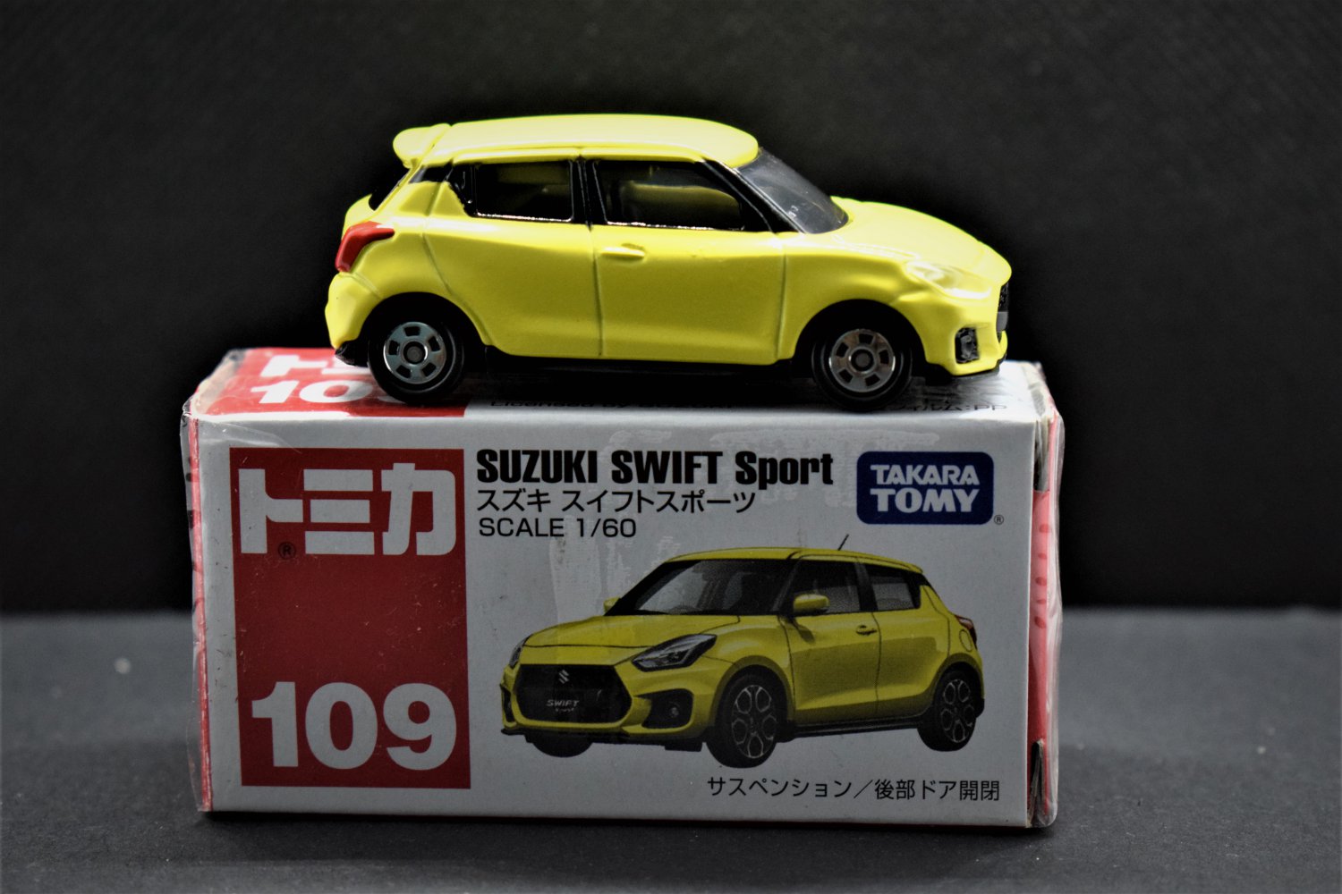 Takara Tomy Tomica Retired Diecast Model Car #109 Suzuki Swift Sport Scale 1.60