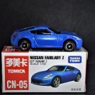Takara Tomy Tomica China Edition CN05 Nissan Fairlady Z Scale 1:62 Diecast Model Car