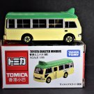 Tomica Hong Kong Edition Toyota Coaster Minibus Green Line Diecast Model Bus