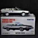 Tomytec Tomica Limited Vintage Neo LV-N161b Datsun 200SX Custom Roadster Scale 1:64