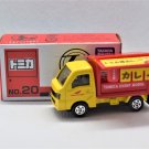 Tomica Expo Event Model 20 Subaru Sambar Tomica Expo Curry Mobile Stall Scale 1:55 Tomica Exclusive