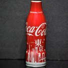 Coca Cola Special Edition Aluminum Bottle Full 250ml Tokyo 2017 Free Shipping Worldwide