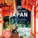 Lonely Planet Best Road Trips Japan (Road Trips Guide) Paperback