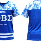 Phi Beta Sigma Tee Splice