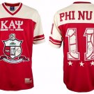 Kappa Alpha Psi Football Jersey KAP
