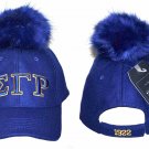 Sigma Gamma Rho Pom Pom Cap Blue