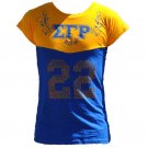 Sigma Gamma Rho Tee Splice