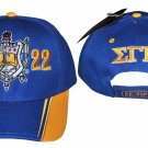 Sigma Gamma Rho Cap - Two Stripes Blue