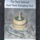 Lot of 6-Budget Bead Spinners, Seed Bead Stringing Tools