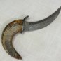 Handmade Damascus knife Hunting knife 100% Handmade Damascus Steel Handle