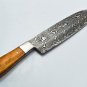 Chef Knife Vintage Knife Hand Forged Steel 1095 Knife Perfect Gift Mothers Day gift