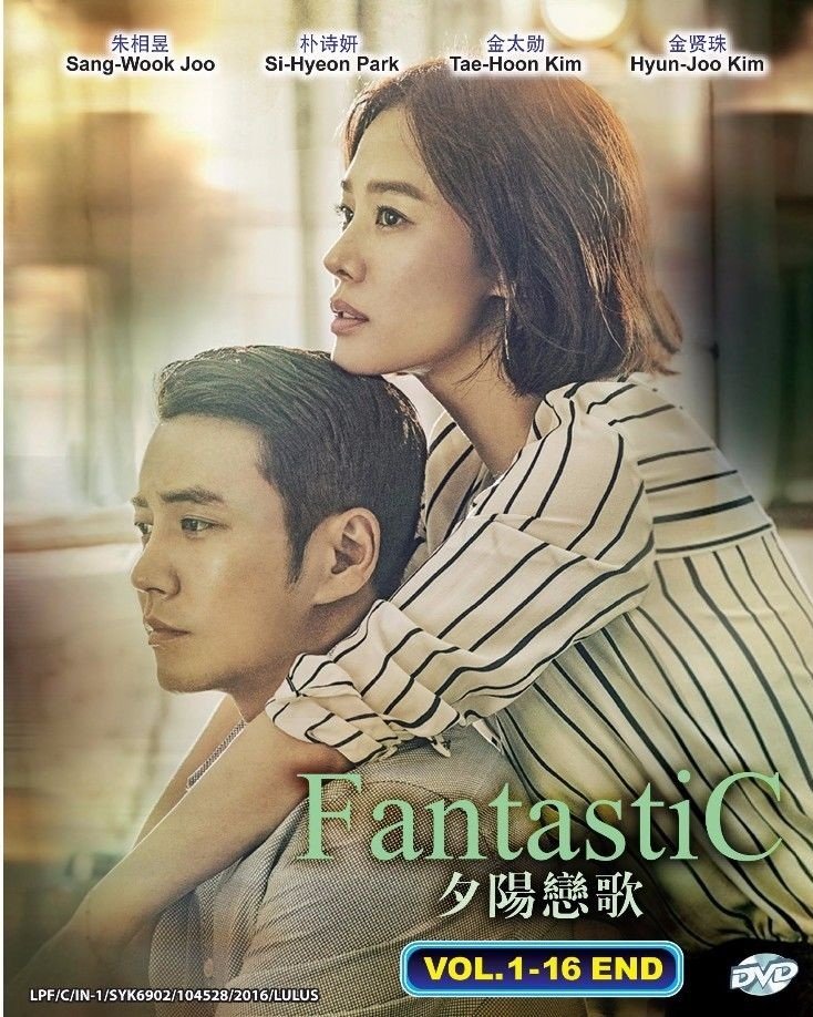 Korean Drama DVD Fantastic (2016) English Subtitle Free Shipping