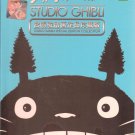 Anime DVD Studio Ghibli Special Edition Collection 21 Movie High Quality Version