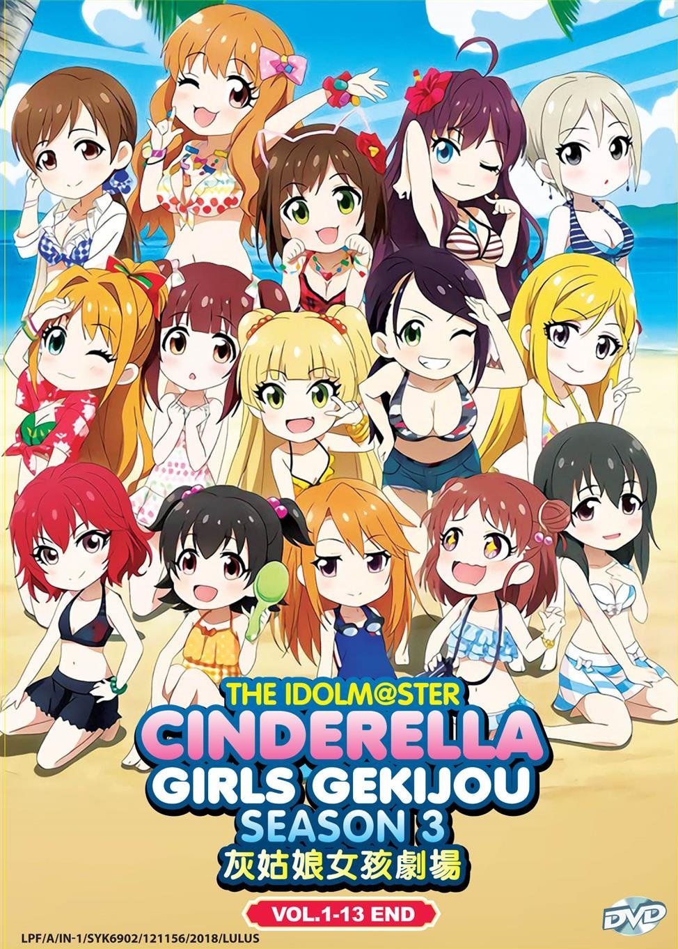 Anime DVD The IDOLM@STER Cinderella Girls Gekijou Season 3 The Idolmaster