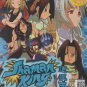 Anime DVD Shaman King Complete TV Series Episode 1-64 End English Sub Free Ship