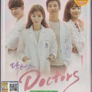 Korean Drama DVD Doctors Vol.1-20 End (2016) English Subtitle Free Shipping