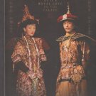Chinese Drama DVD Ruyi's Royal Love In The Palace (2018) English Subtitle PAL