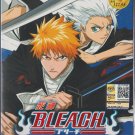 Anime DVD Bleach Complete Series Vol.1-366 End English Subtitle Free Shipping