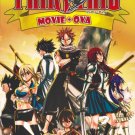 Anime DVD Fairy Tail Movie + OVA English Dubbed