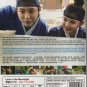 Korean Drama DVD Love In The Moonlight (2016) English Subtitle