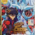 Anime DVD YuGiOh ! 5D's Vol.1-154 End English Subtitle Free Shipping