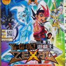 Anime DVD YuGiOh ! Zexal Season 1+2 Vol.1-147 End English Subtitle Free Shipping