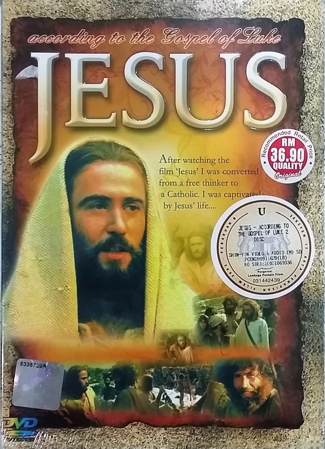 DVD According To The Gospel Of Luke : Jesus English Dubbed Free Shipping